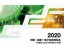 關(guān)于2020中國(guó)(成都)電子信息博覽會(huì)延期舉辦的通知