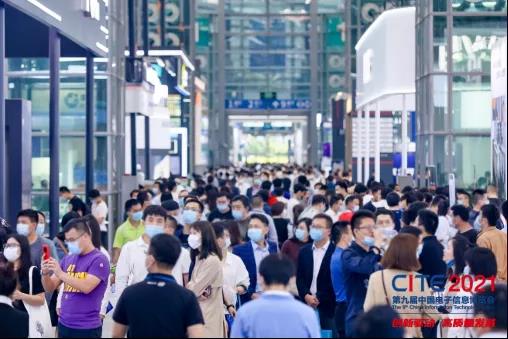 我國集成電路產(chǎn)業(yè)規(guī)模不斷增長，CITE2022應(yīng)勢而來(圖1)