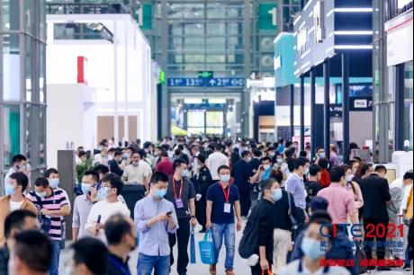 全球消費(fèi)電子產(chǎn)業(yè)往何處去？CITE2022指明方向！