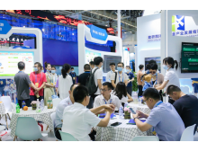 生活便捷、產業升級、治理高效——在第三屆數博會感受“數智”新變革