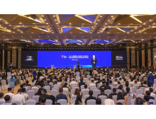 郝明金徐麟莊榮文劉烈宏出席2025數(shù)博會 共話數(shù)字未來