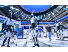 自貢市2026世界機器人大會（WRC）暨博覽會：智融萬物 創領未來