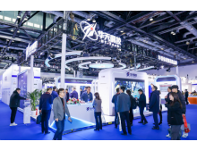 自貢市芯路同行廿二載，共赴產業新篇章：IC China 2025(中國國際半導體博覽會)即將啟幕